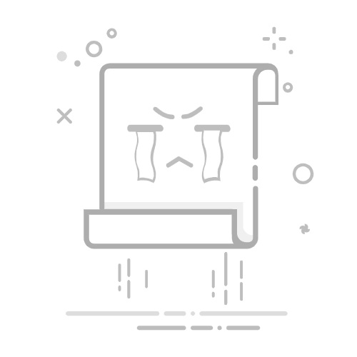 买房怎么算首付和月供?买房子首付一般是多少?